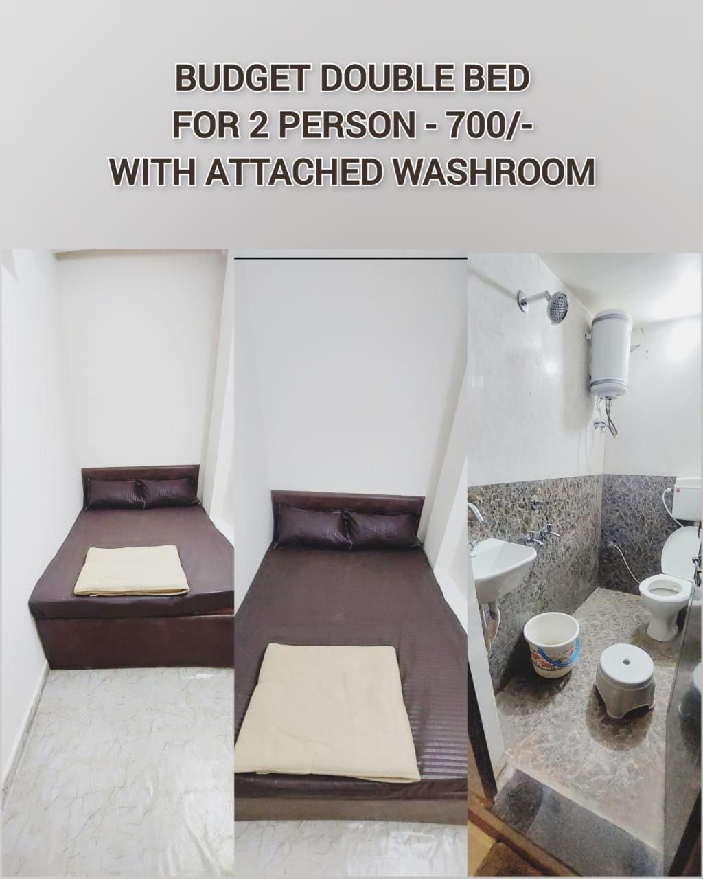 Hotel Prakash Palace 乌贾因 外观 照片